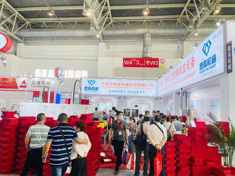 德高機(jī)械展會(huì)現(xiàn)場(chǎng)，在北京國際展覽中心舉辦